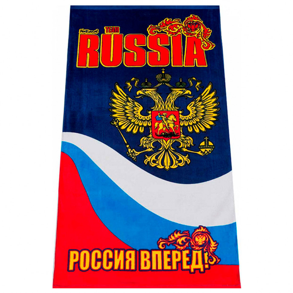 Банное махровое полотенце «Россия, вперёд!» (RUSSIA)