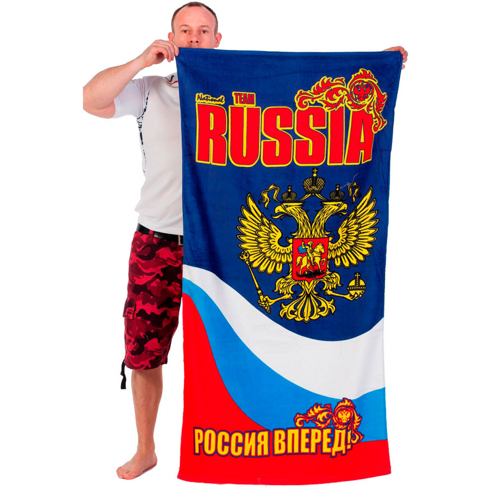 Полотенце махровое подарочное «Россия, вперед!»