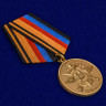 Медаль «Почетный Караул» МО РФ (1956-2006) В Прозрачном Футляре