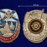 Знак «За службу в ВМФ» в футляре