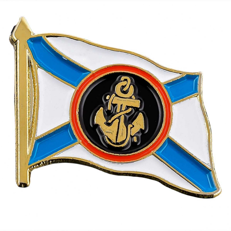 Значок Фрачный «Морской Пехоты» (Андреевский Флаг)