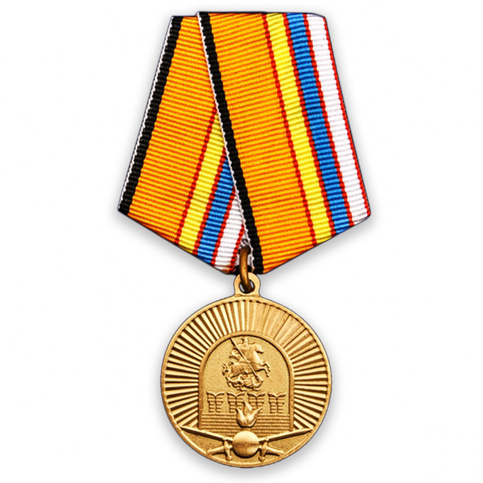 Медаль «100 лет Московскому Высшему Общевойсковому Командному Училищу» (МО РФ)