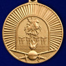 Медаль «100 лет Московскому ВОКУ»