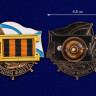 Знак «Гвардия флота» (Андреевский флаг)