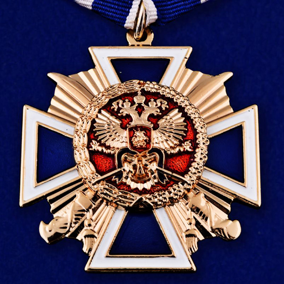 Крест «За Заслуги Перед Казачеством» (1-й степени)