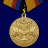 Медаль «5 лет на военной службе» (МО РФ)