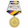 Медаль «5 лет на военной службе» (МО РФ)
