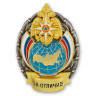 Знак «За Отличие» МЧС России