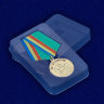 Медаль «За Отличие. Архангел Михаил»