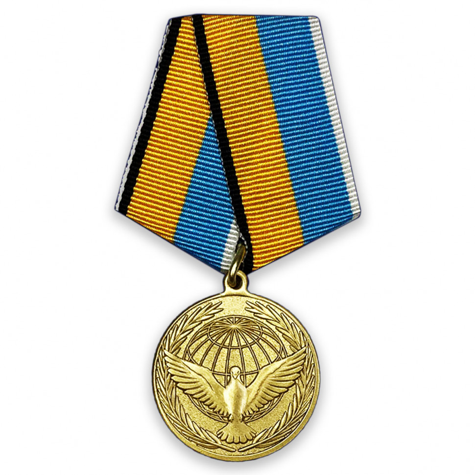 Медаль «Участнику Миротворческой Операции» (МО РФ)