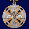 Медаль «За Заслуги В Ядерном Обеспечении» В Прозрачном Футляре