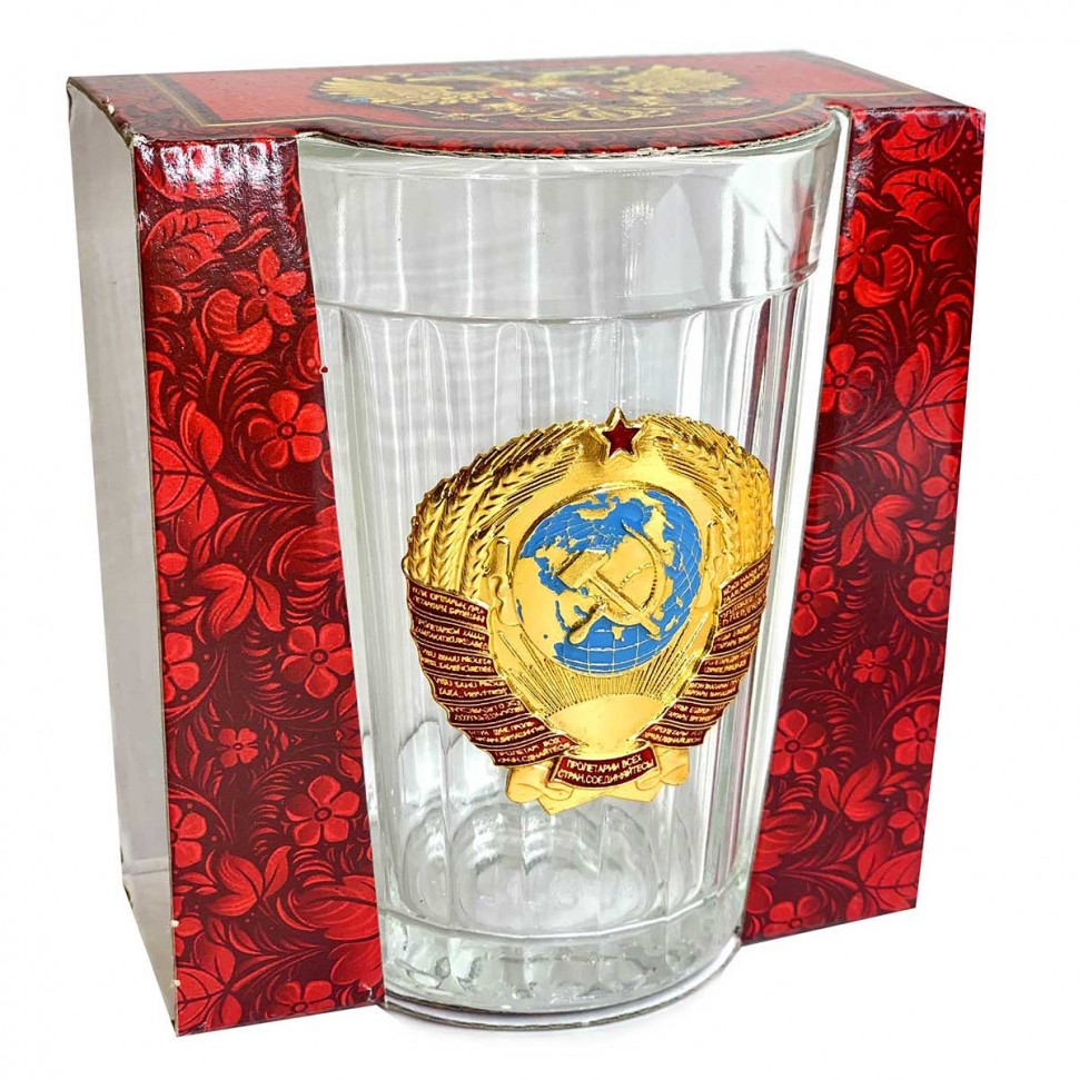 Граненый подарочный стакан «СССР» (металлический герб) 250 мл