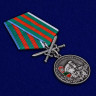 Медаль «За Службу В Пограничных Войсках» В Прозрачном Футляре
