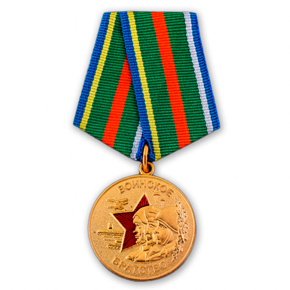 Медаль «Воинское Братство» (Честь Имею)