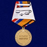 Медаль «Участнику маневров войск (сил) «Восток-2018» (МО РФ)