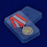 Медаль «Ветеран Боевых Действий»