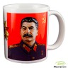 Чашка «Сталин И.В. Спасибо Деду За Победу»