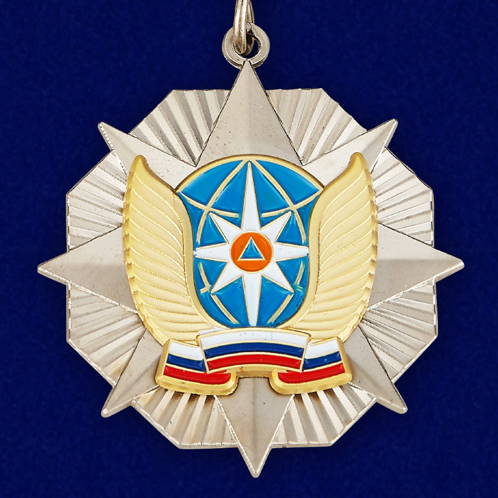 Знак «Отличник Авиации» МЧС России (Вертолет)