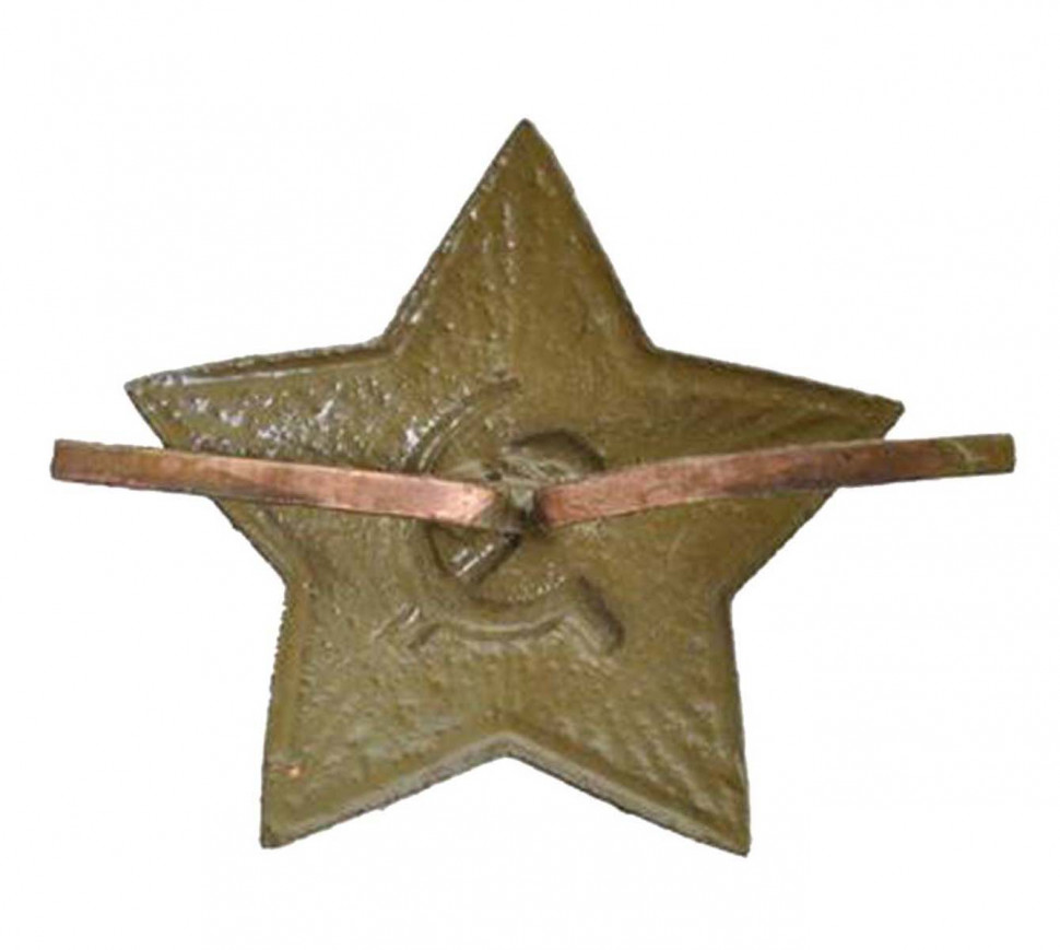Звезда Советская 34 мм (большая) полевая