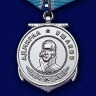Медаль «Ушакова»