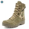 Ботинки (берцы) зимние м.00341мо «G.R.O.M. WOOL CAMO MULTI»