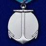 Медаль «Ушакова» В Подарочном Футляре