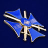 Крест синий «За службу на Кавказе»