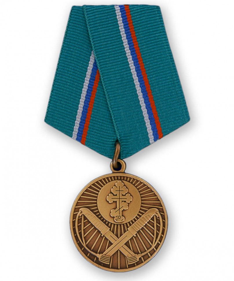 Медаль «Защитнику Рубежей Отечества» (Общественная Награда)