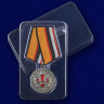 Упаковка Медали «За Борьбу С Пандемией Covid-19»