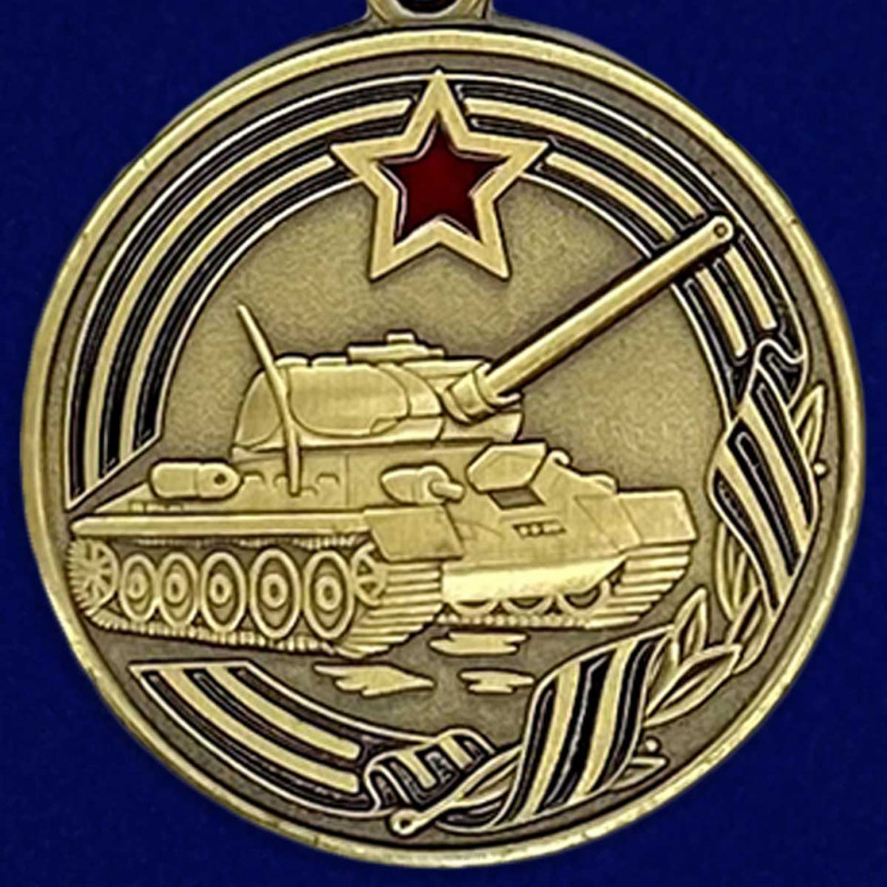 Изображение танка на медали