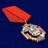 Медаль «За бои в Чечне»