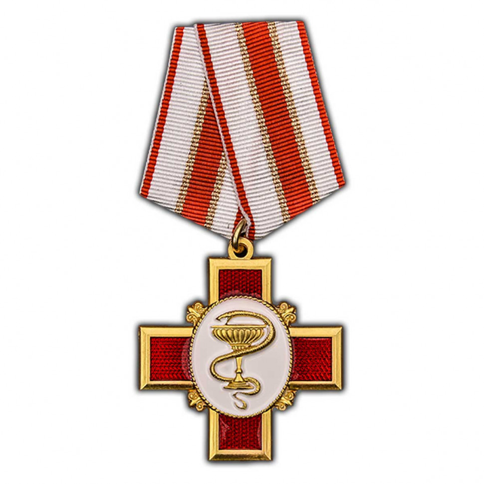 Орден «За заслуги в медицине»