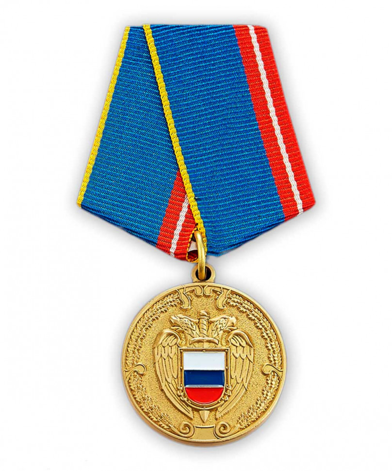 Медаль «За воинскую доблесть» ФСО РФ