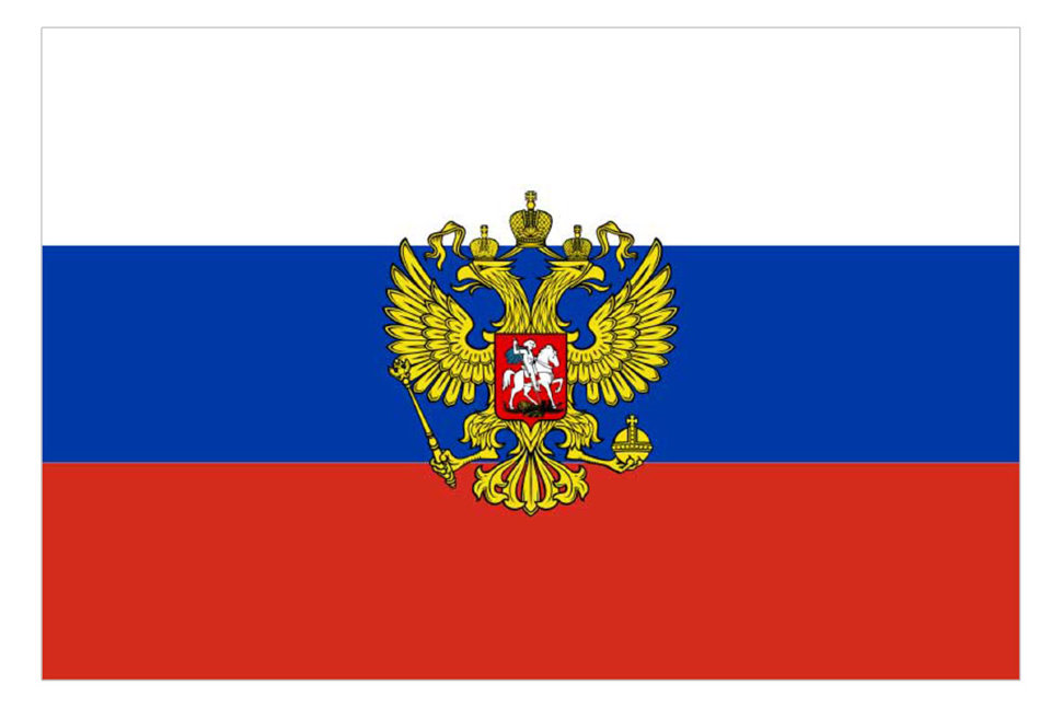 Флаг Российской Федерации с гербом РФ (Штандарт Президента)
