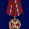 Медаль Участник Боевых Действий На Северном Кавказе