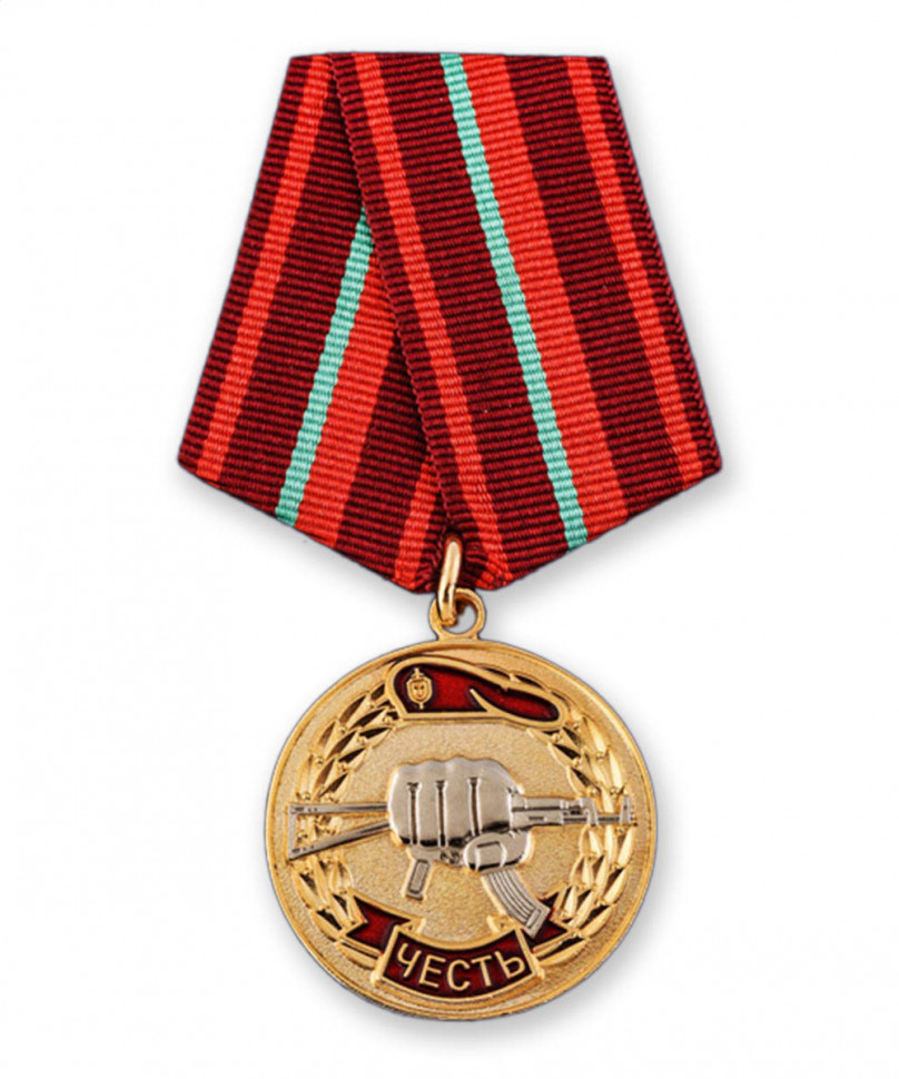 Медаль «За Заслуги Перед Спецназом» (Росгвардия)