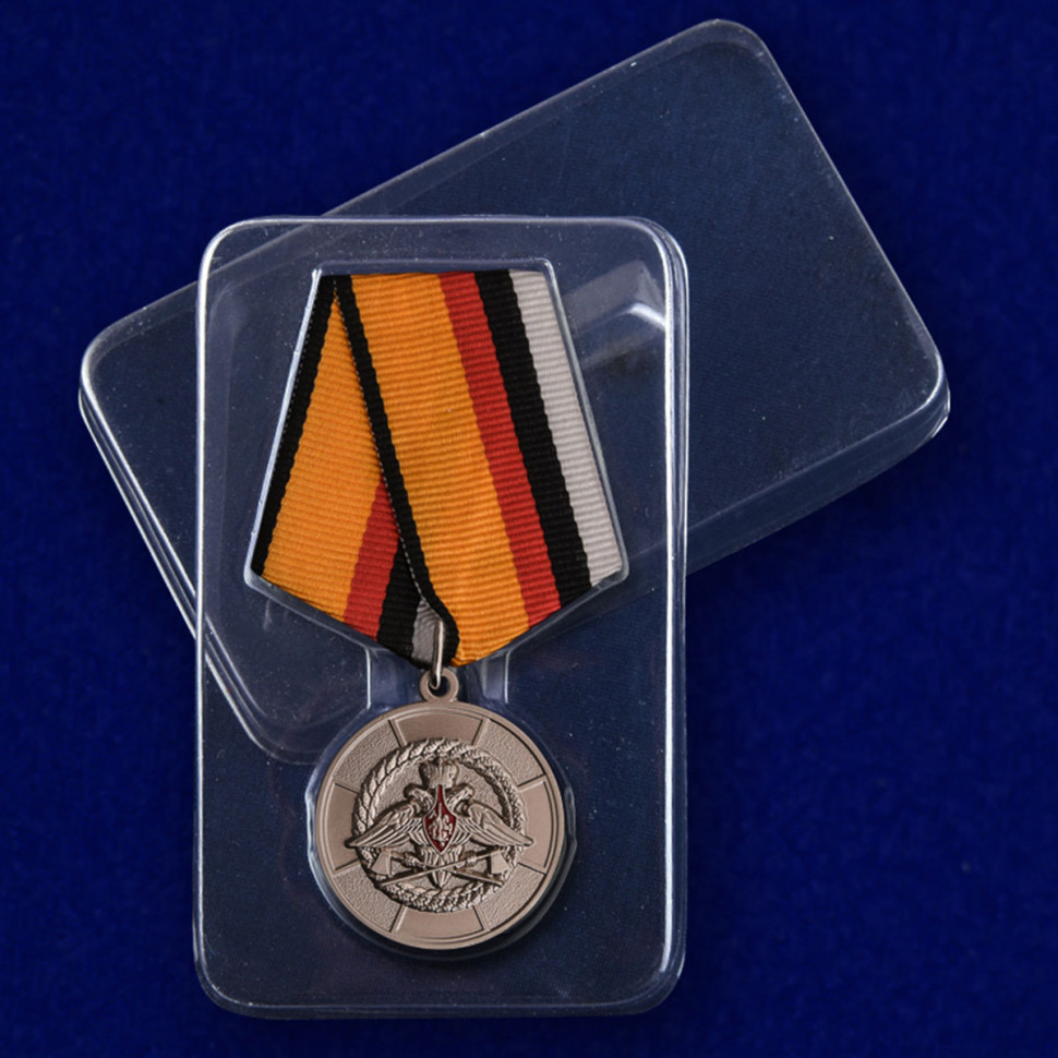 Медаль «За усердие при выполнении задач инженерного обеспечения»