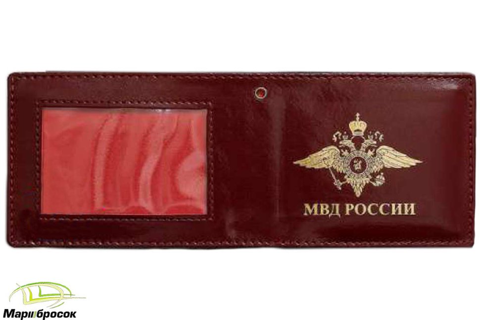 Обложка для удостоверения МВД РОССИИ с окошком (эмблема МВД)
