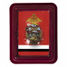 Знак «За Службу В РВИА» В Прозрачном Футляре