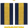 Фальш-погоны Полиции вышитые нового образца (темно-синие) Старшина