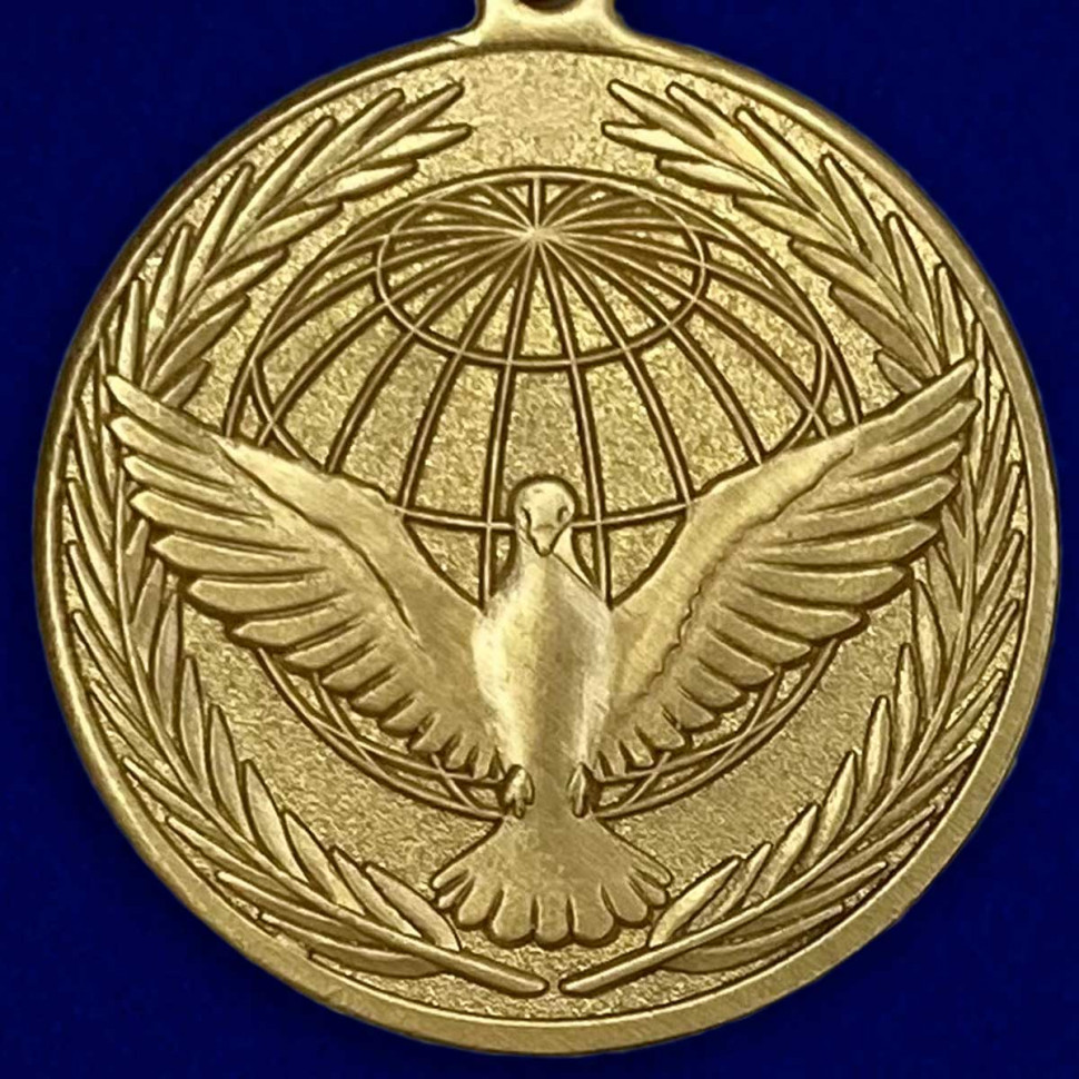 Медаль «Участнику Миротворческой Операции» В Подарочном Футляре