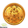 Пуговица с гербом большая металлическая (золотая)