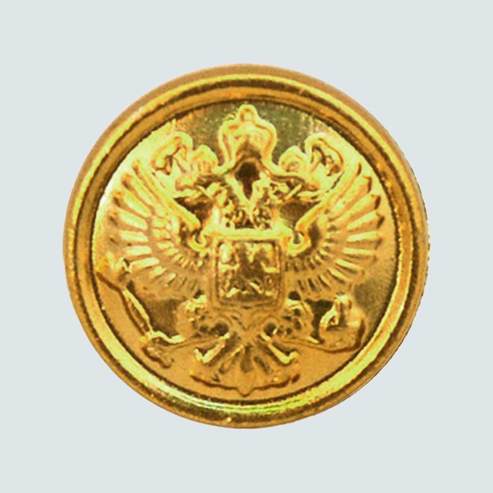 Пуговица с гербом большая металлическая (золотая)