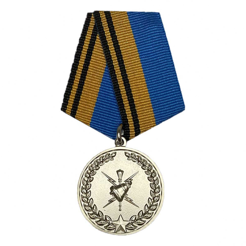Медаль «Ветеран Гидрометеорологической Службы ВС РФ» (МО РФ)