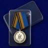 Упаковка Медали «Ветеран Гидрометеорологической Службы ВС РФ»