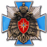 Крест МЧС России