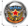 Наклейка автомобильная «Медаль ВДВ» (15x15 см)