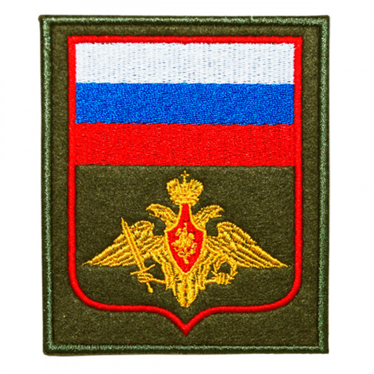Шевроны нового образца